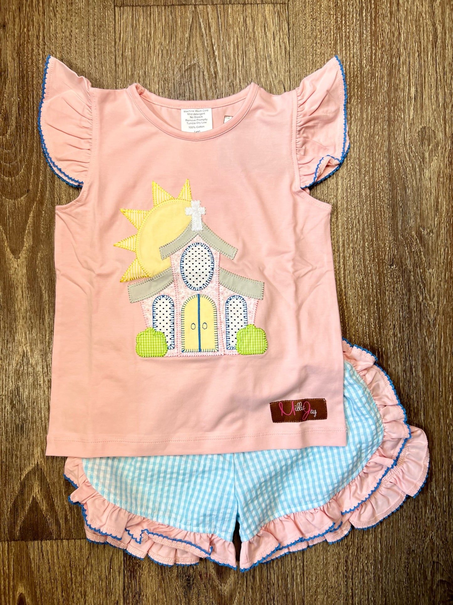 Sunrise Service Appl Short Set